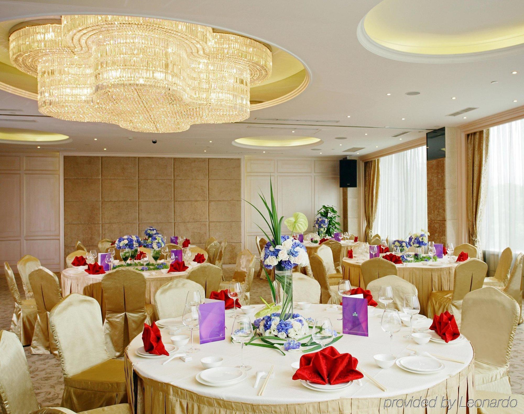 Dorsett Hotel Shanghai
