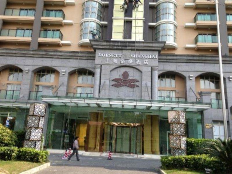 Dorsett Shanghai